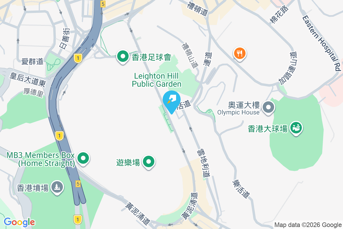 黃泥涌道89號 黃泥涌道89號