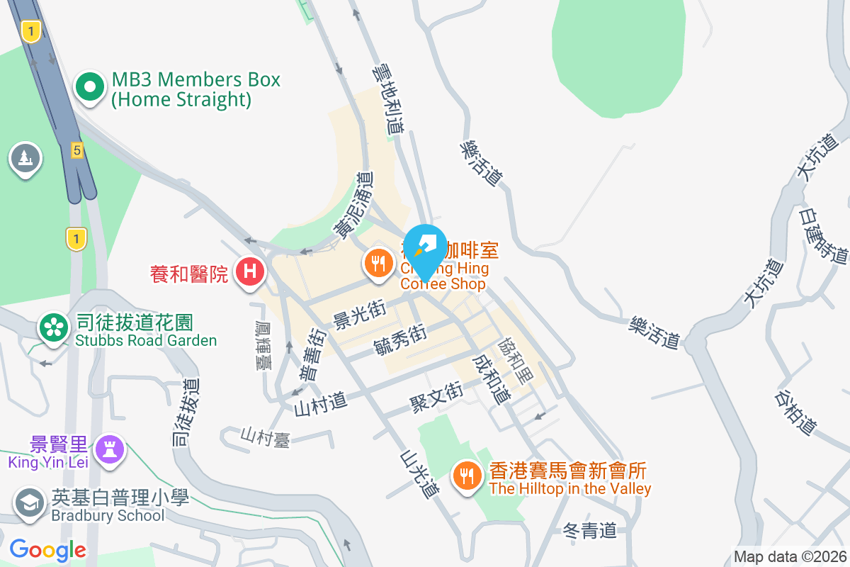 成和道37-39號 成和道37-39號