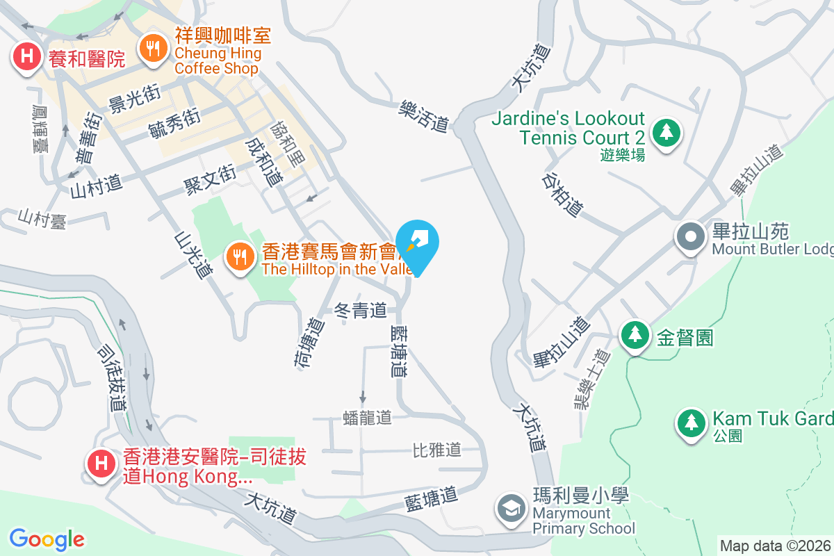 惠園 藍塘道63號