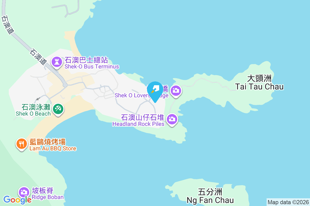 石澳山仔 20-20C 號 石澳山仔20-20C號