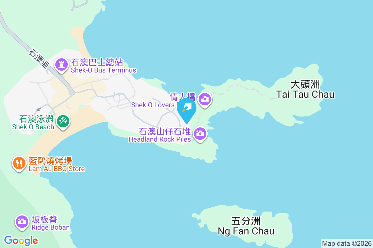 石澳山仔 18 號 石澳山仔18號