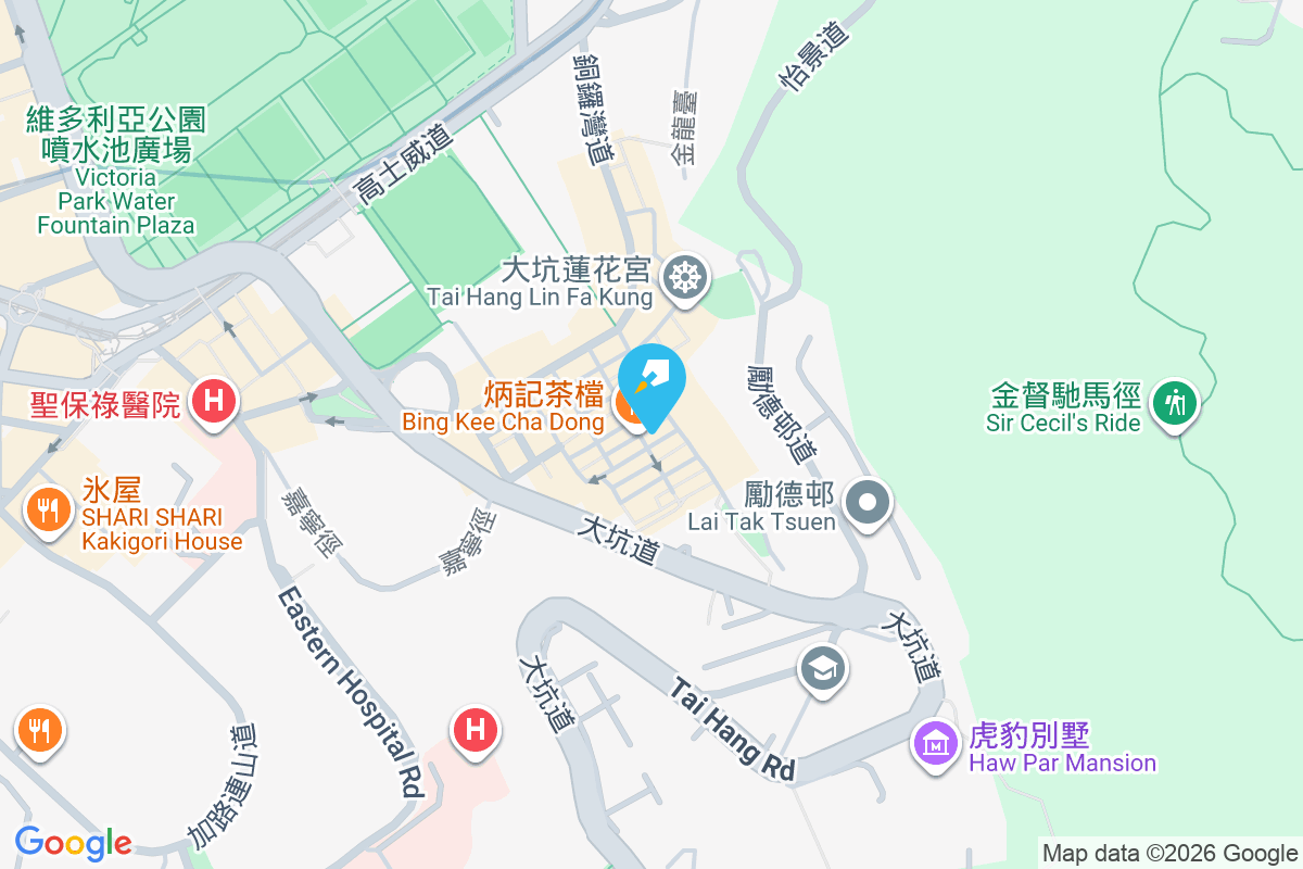 西施樓 浣紗街20-22號