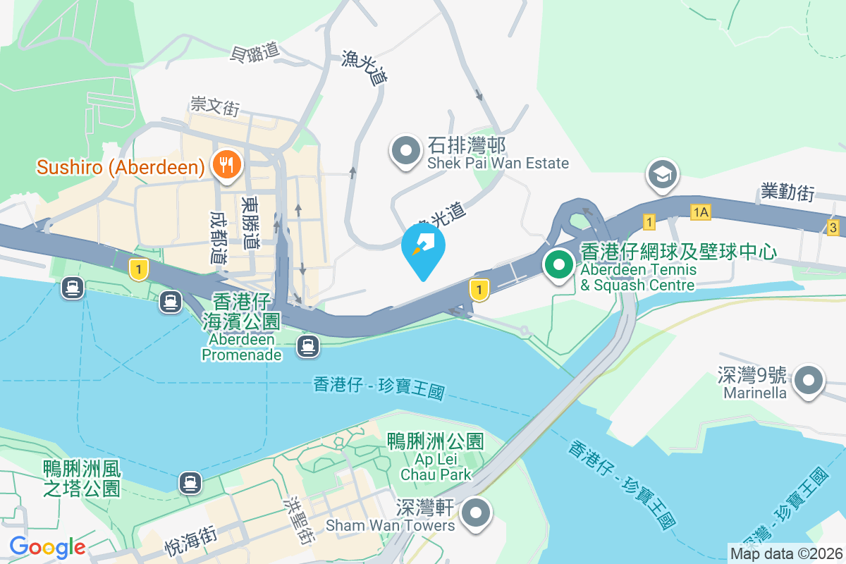 香港仔大道46號 香港仔大道46號