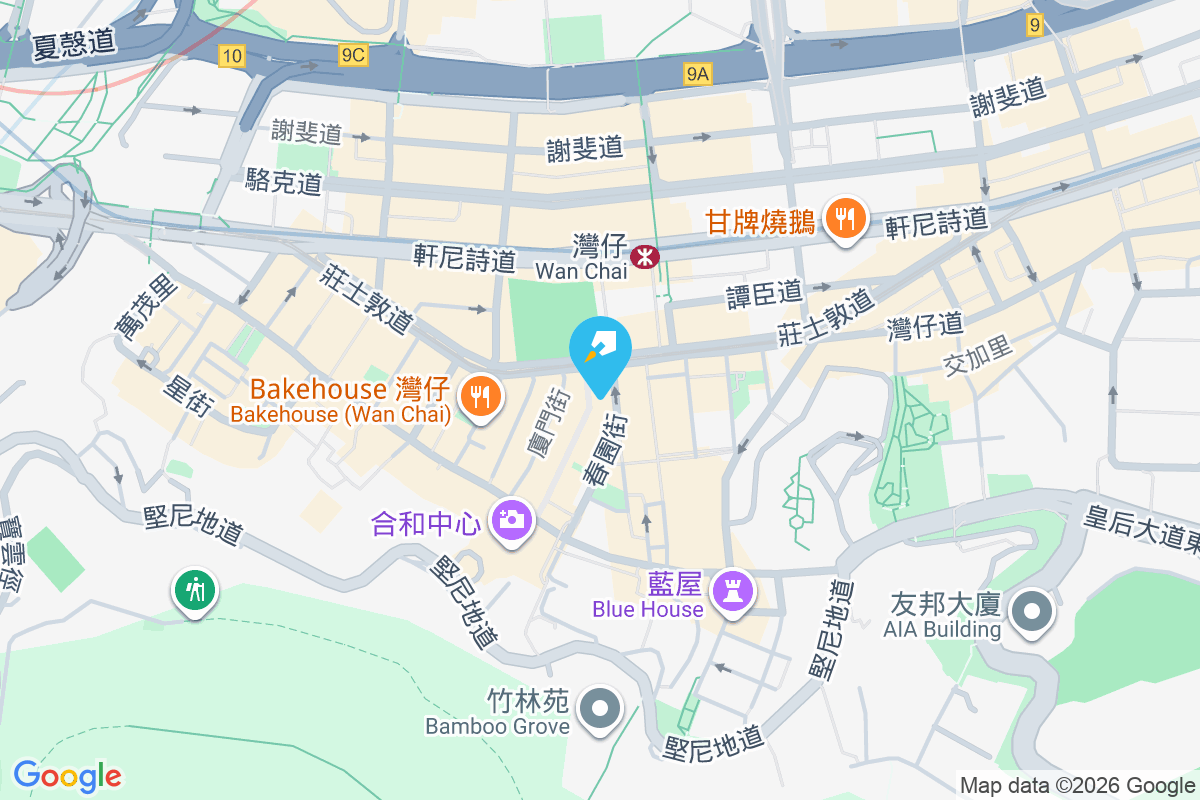 春暉大廈 春園街1-11號