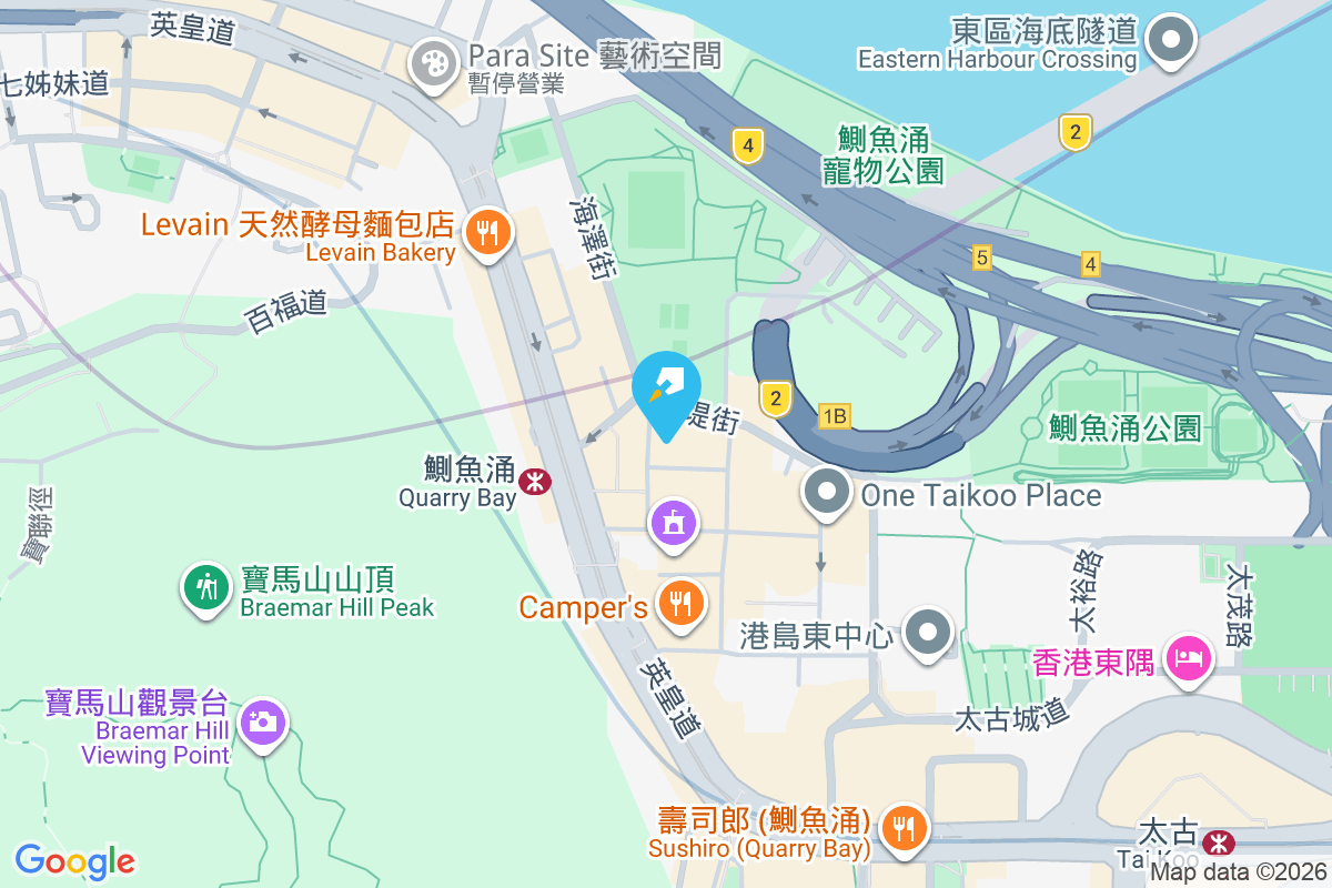 龍景大廈 海堤街6-16號