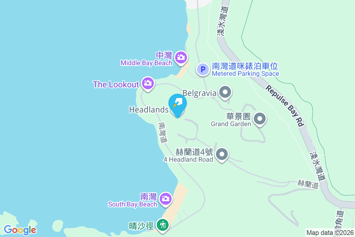 赫蘭道9-10號 赫蘭道9-10號