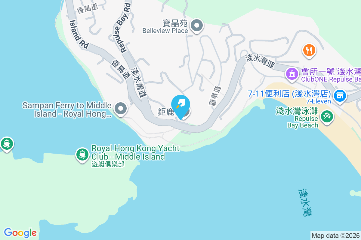 鉅鹿 淺水灣道99號