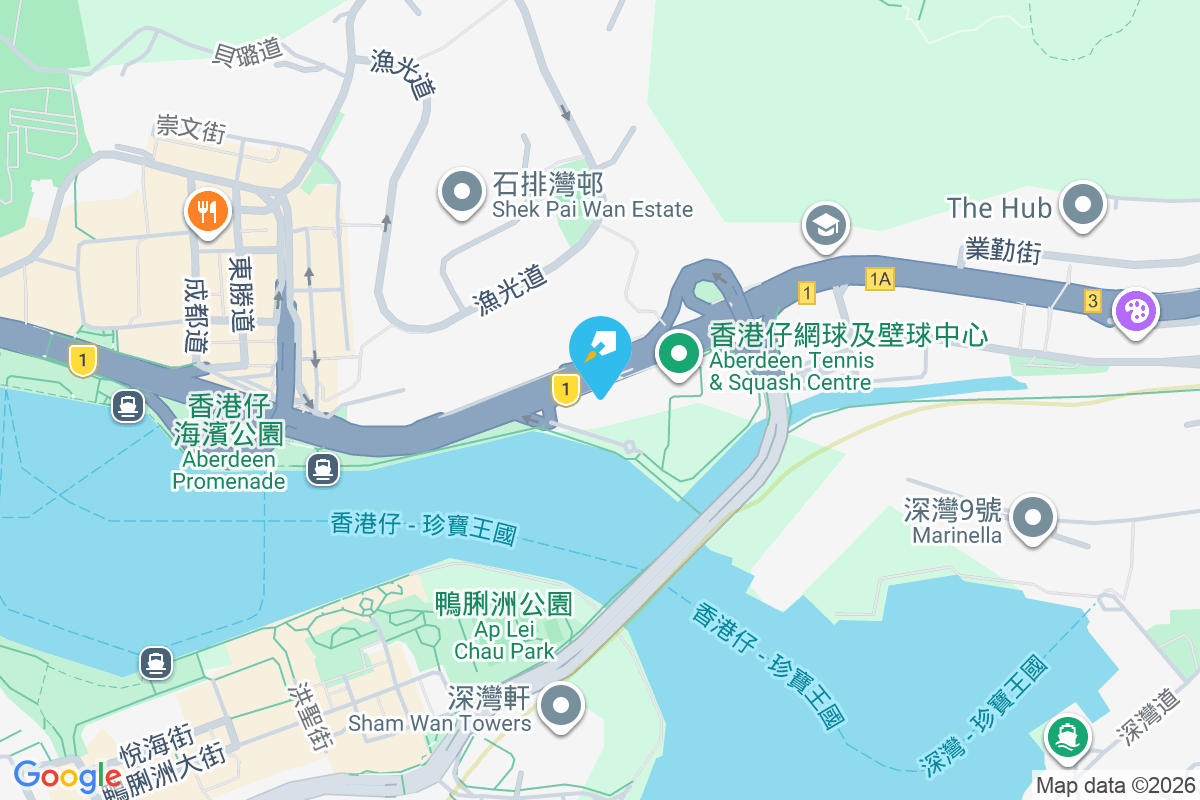 迎夏 淺水灣道125號