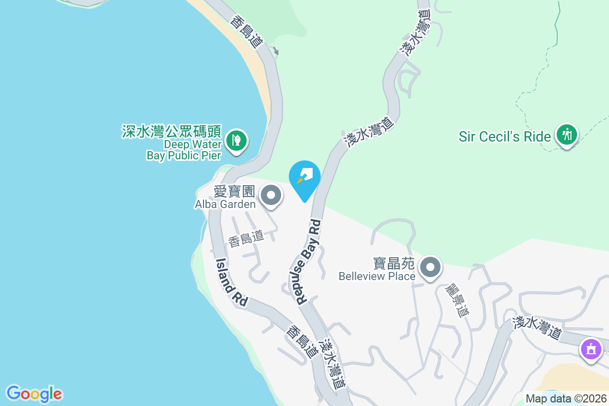 淺水灣道 32 號 淺水灣道32號