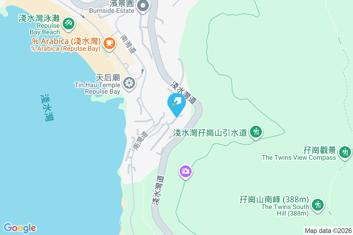 康芷苑 南灣道21號