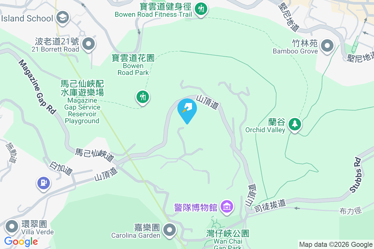 馬己仙峽道30號 馬己仙峽道30號