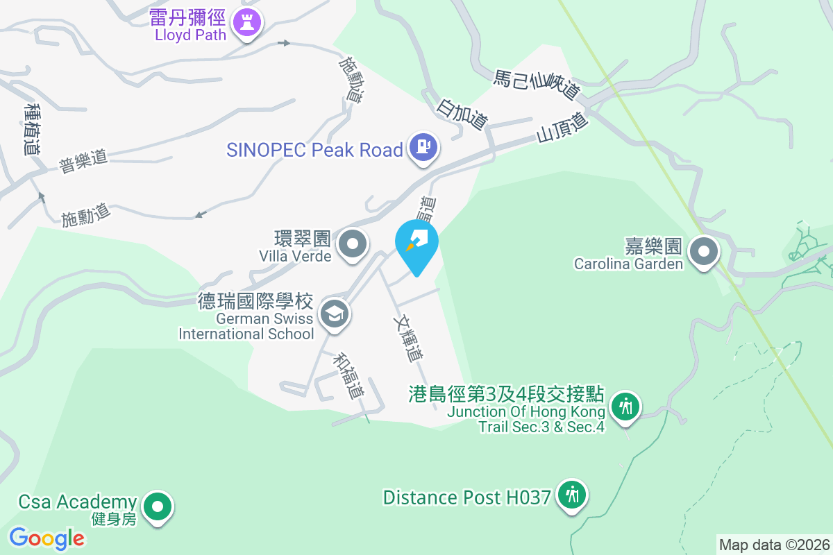 樂善美道7號 樂善美道7號