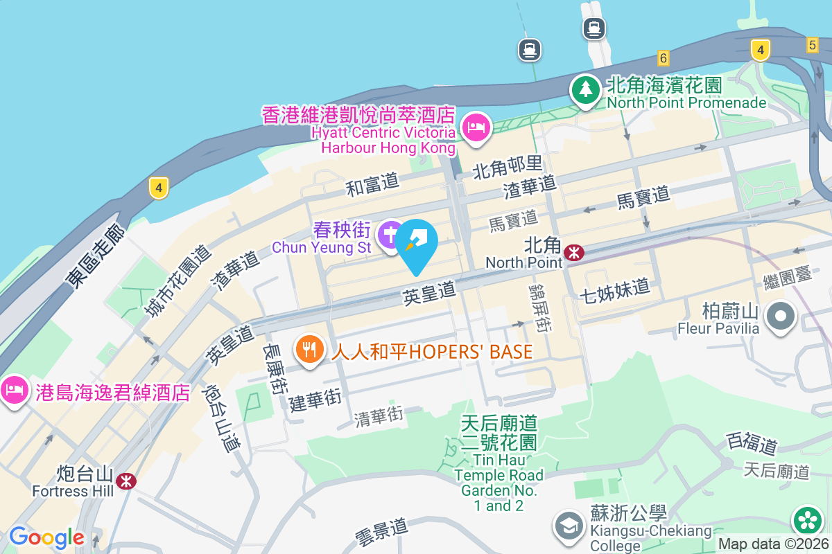 成名閣 英皇道375-377號