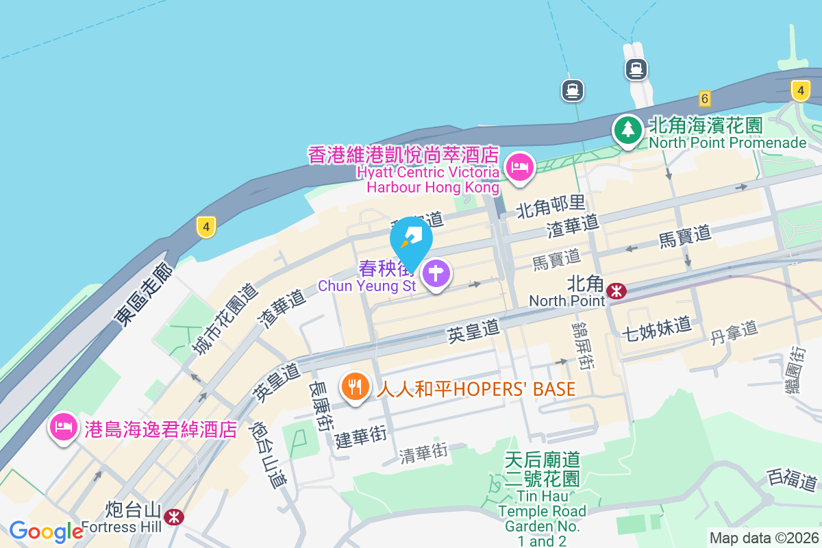 國安大廈 渣華道38-40號