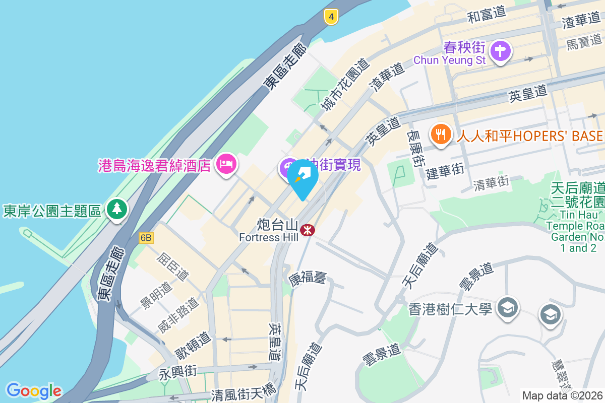 京都大廈 英皇道159-161號