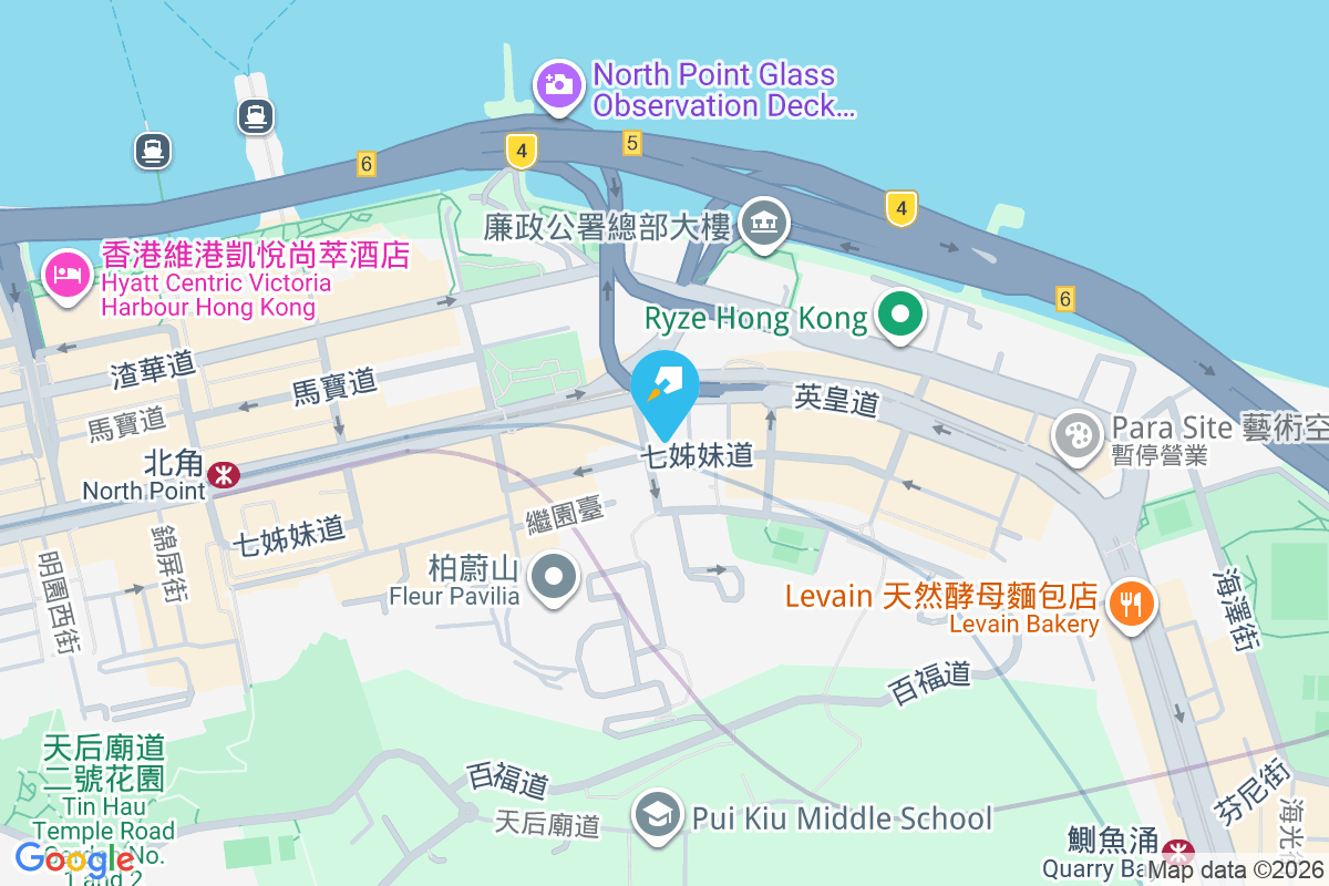 寶石樓 英皇道614-628號