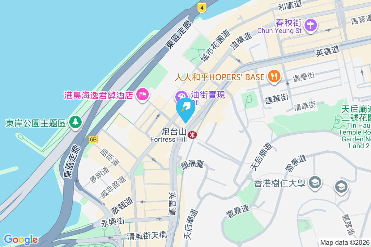 英皇大廈 英皇道153-153C號