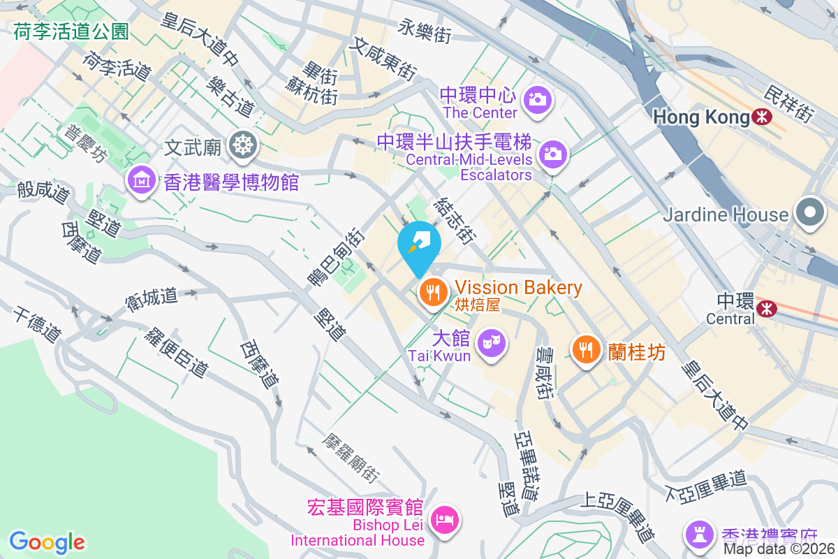 嘉咸街46號 嘉咸街46號