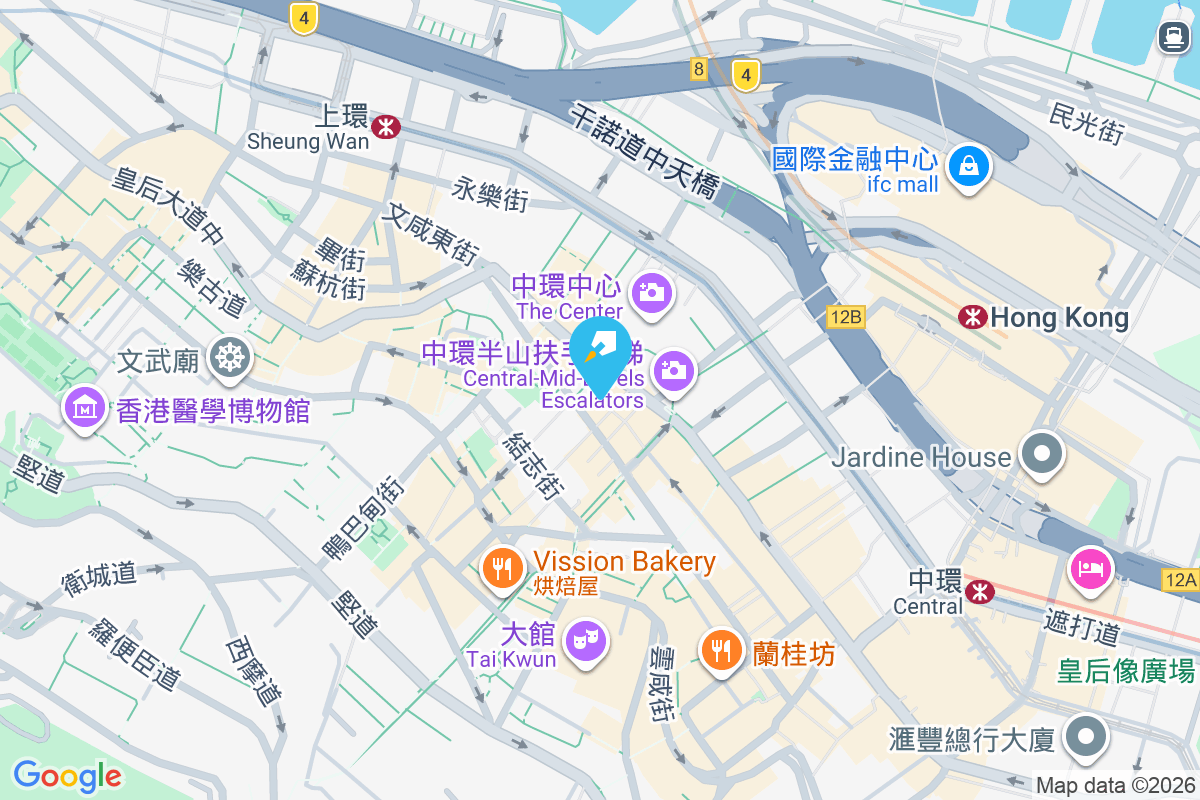 嘉咸街5號 嘉咸街5號