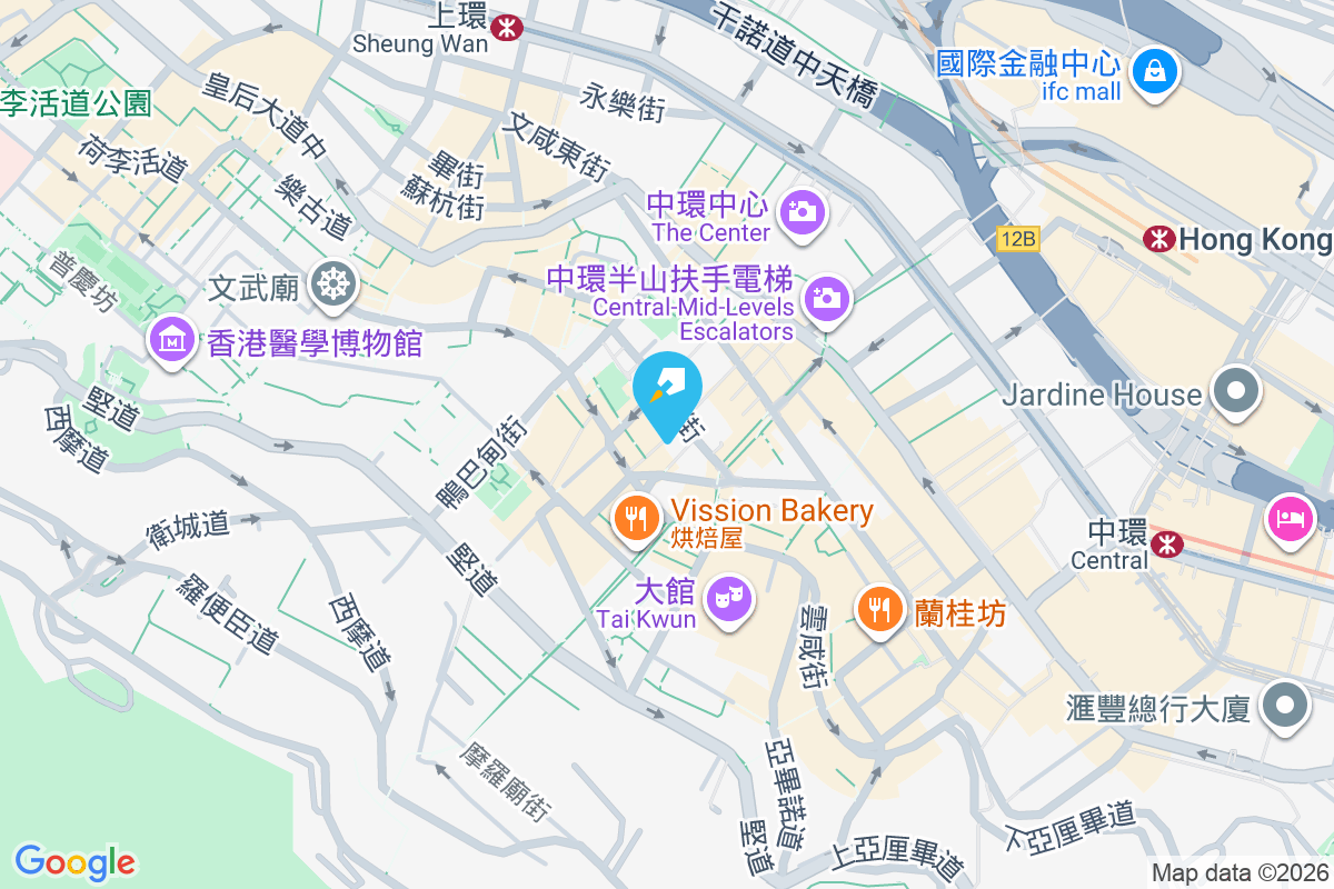 嘉咸街30號 嘉咸街30號