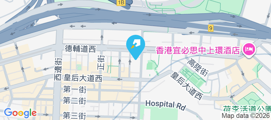 東邊街九號 東邊街9號