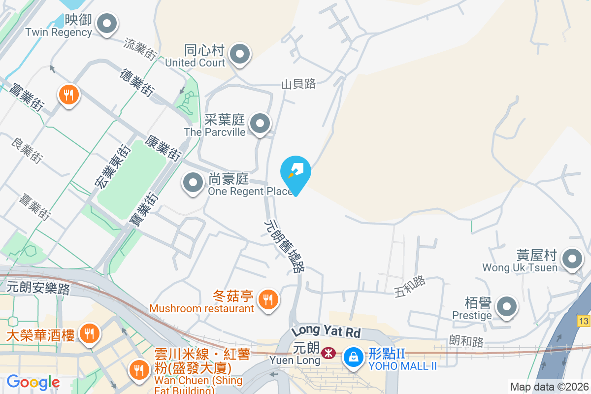 鳳苑 山貝洪田村272號