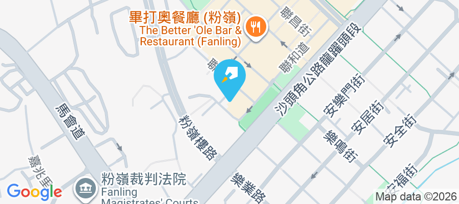 北映薈 聯益街8號