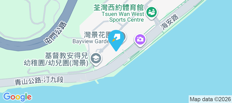 灣景花園 青山公路荃灣段633號