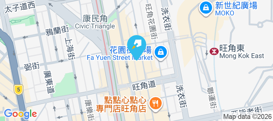 華鴻大樓 通菜街155號