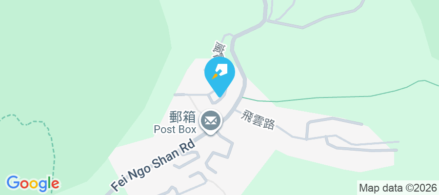 陶樂苑 飛鵝山道1972號