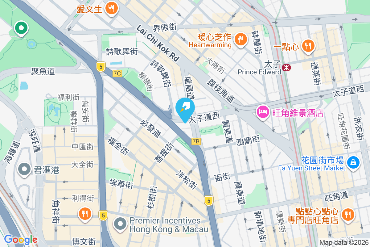 太子道西73號 太子道西73號