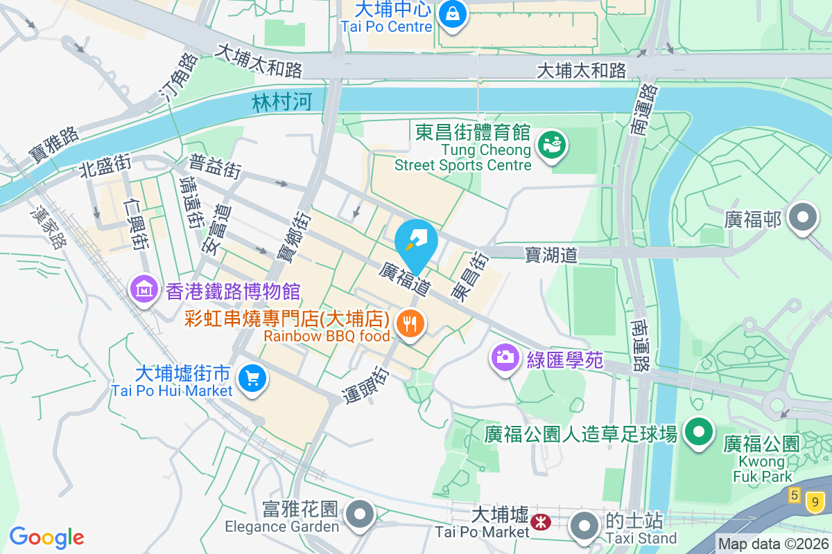 廣福道133號 廣福道133號