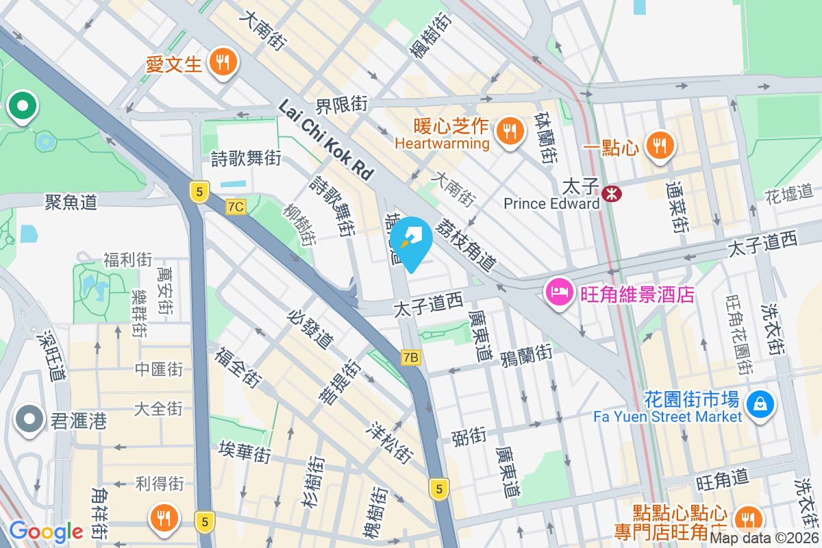 塘尾道194號 塘尾道194號