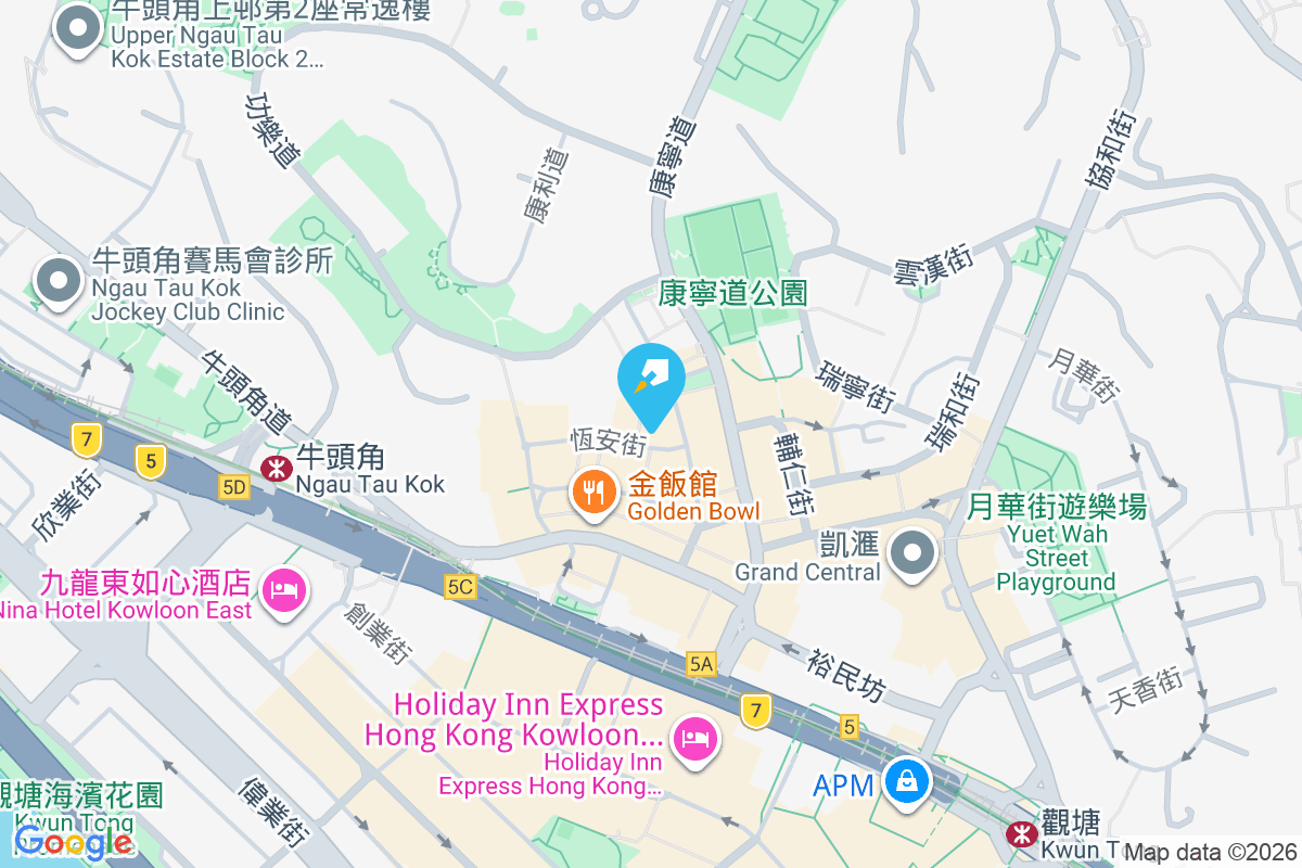 觀塘戲院大廈 通明街9-15號