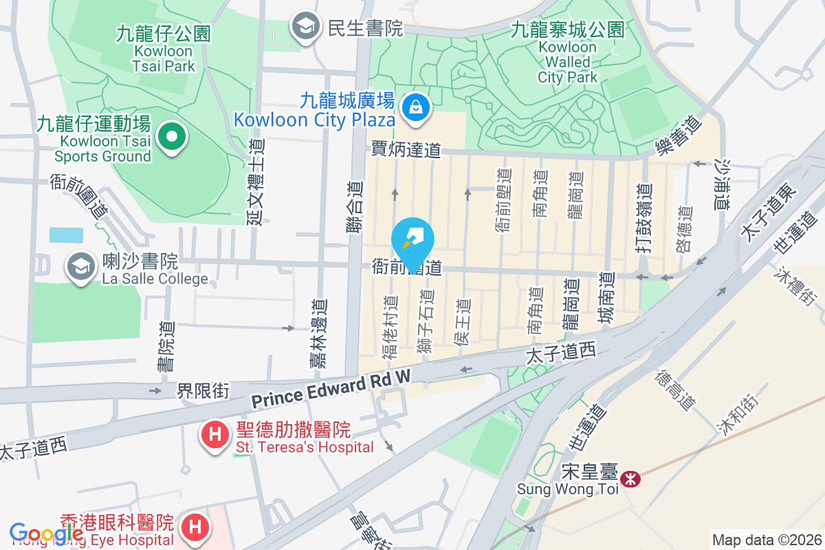 衙前圍道47號 衙前圍道47號