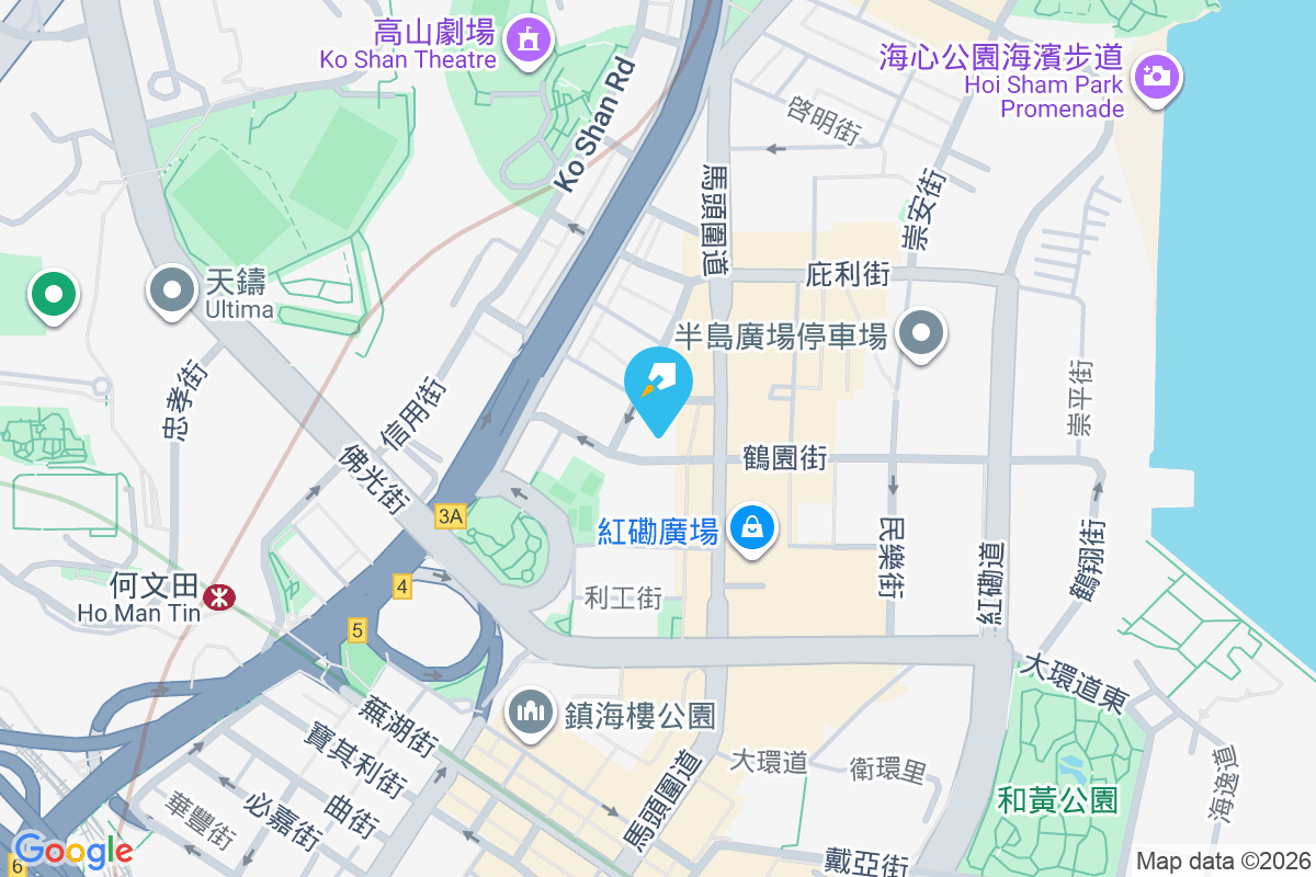 鶴園街12B號 鶴園街12B號