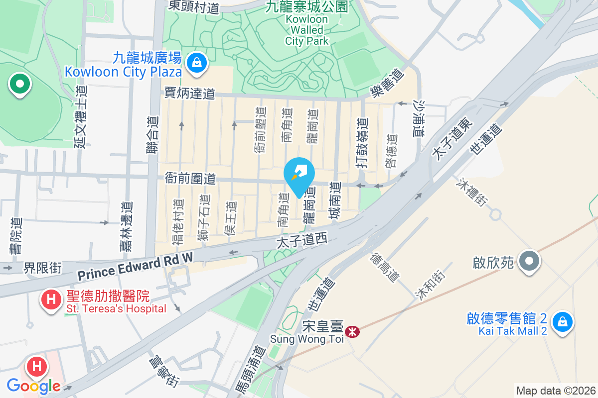 御崗軒 龍崗道15及17號