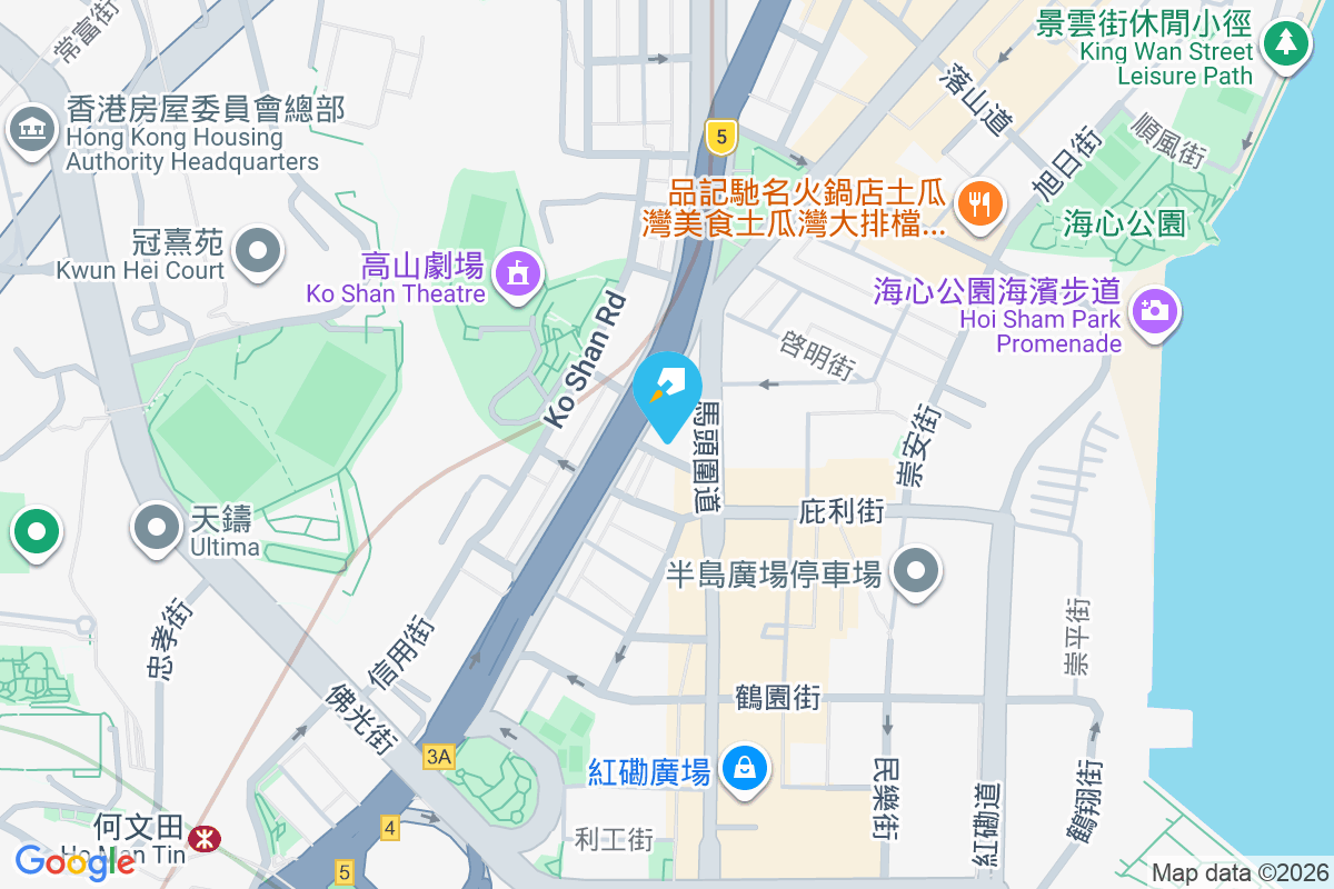 石塘街9號 石塘街9號