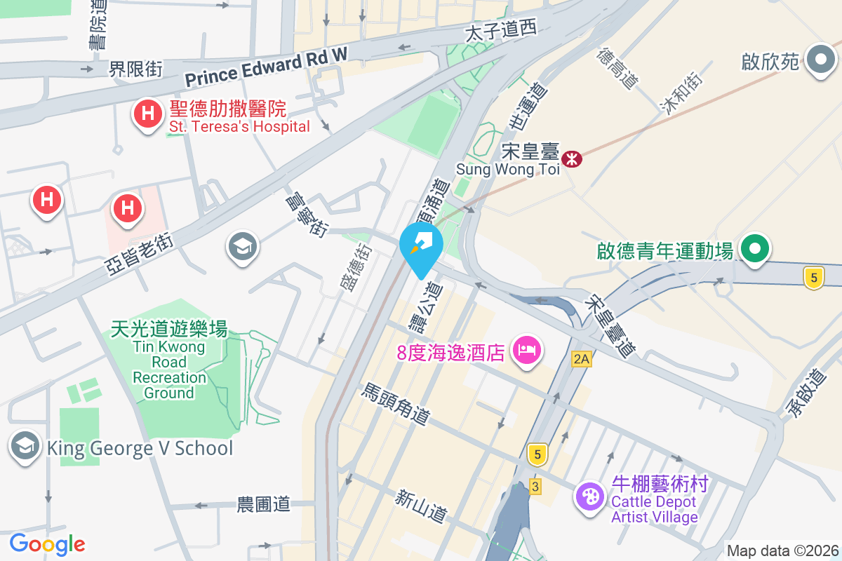 福桃樓 宋皇臺道8-12號