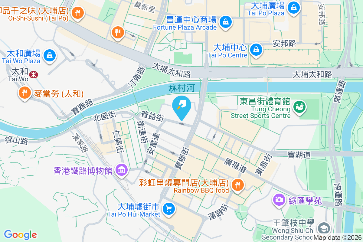 普益街29號 普益街29號