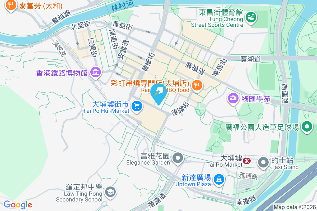 平安樓 鄉事會坊43-47號