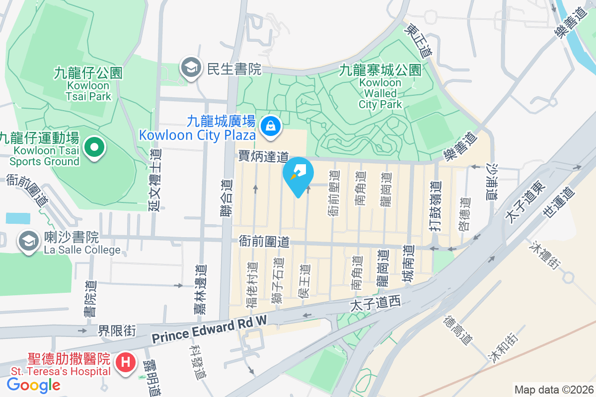 侯王道69號 侯王道69號