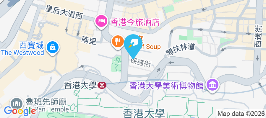 保基大廈 保德街6-20號