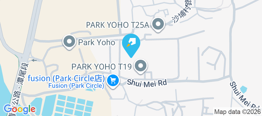 峻巒 青山公路潭尾段18號