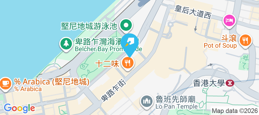 城暉大廈 堅彌地城海旁27號