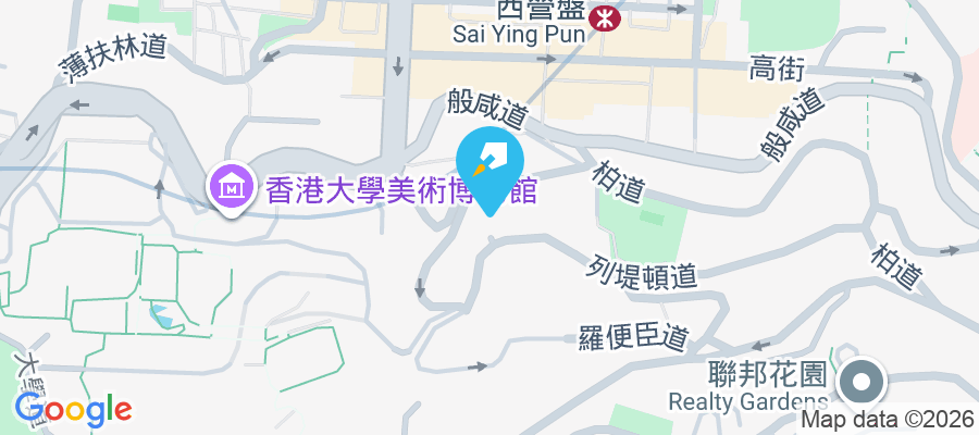 俊傑花園 列堤頓道48號