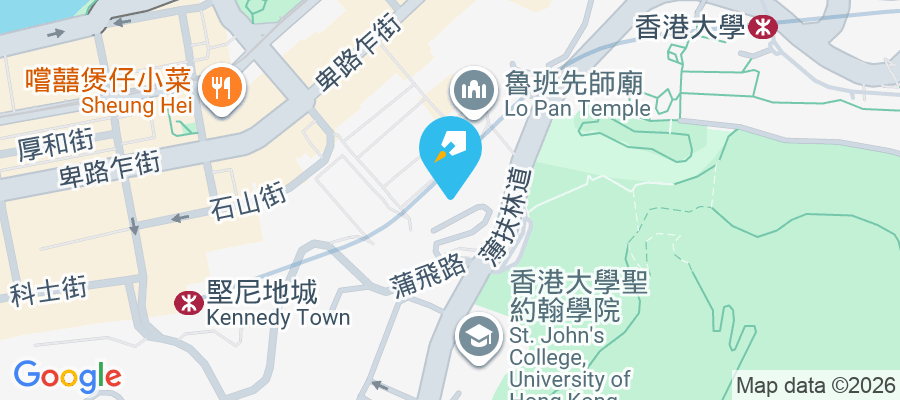 學士臺 薄扶林道101號