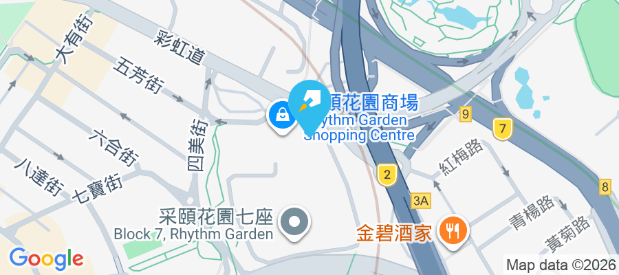 采頤花園 彩虹道242號