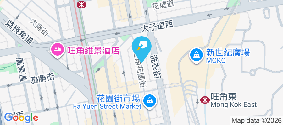 東發樓 花園街200-206A號