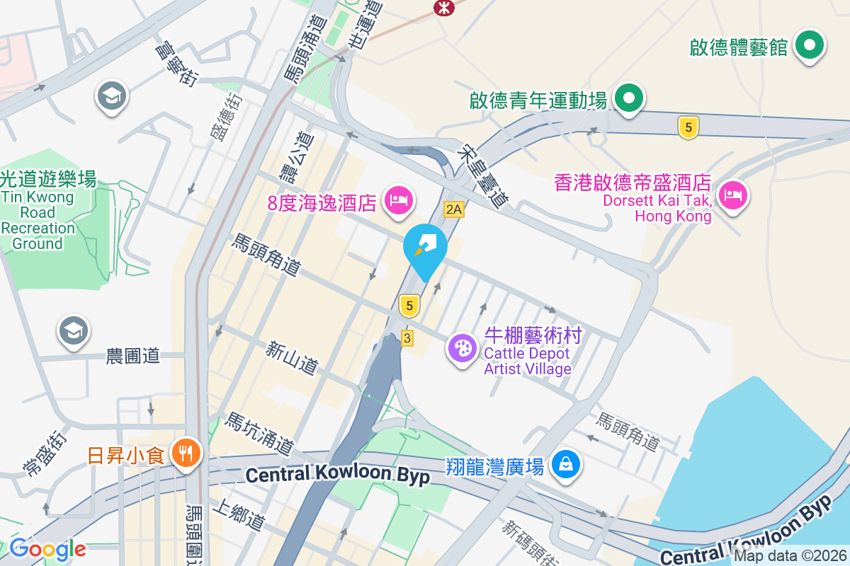 九龍城道198號 九龍城道198號